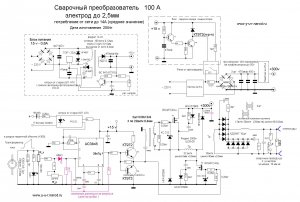 http://www.svarforum.cz/forum/uploads/thumbs/3495_rus.jpg